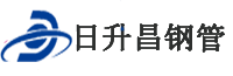 鄂州泄水管,鄂州铸铁泄水管,鄂州桥梁泄水管,鄂州泄水管厂家